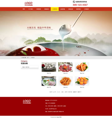 大图-p526餐饮业响应式html5网站模板