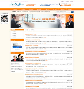 大图-【T807】营销型机械设备电子类PHP企业网站织梦源码