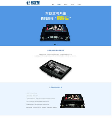 大图-6157赛特雷德