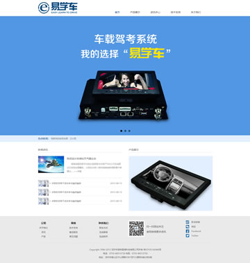 大图-6157赛特雷德