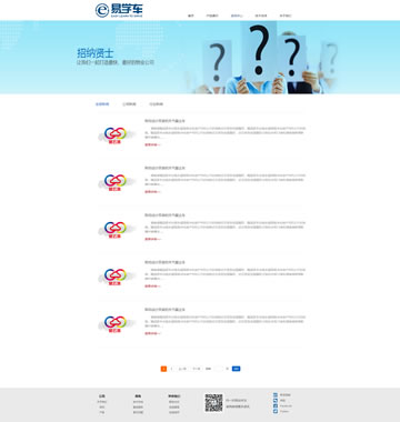 大图-6157赛特雷德