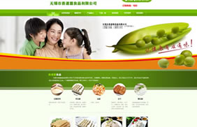 004无锡市香道嘉食品有限公司