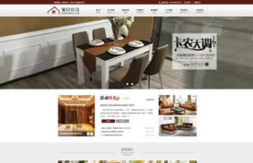 M305高端企业html5模板