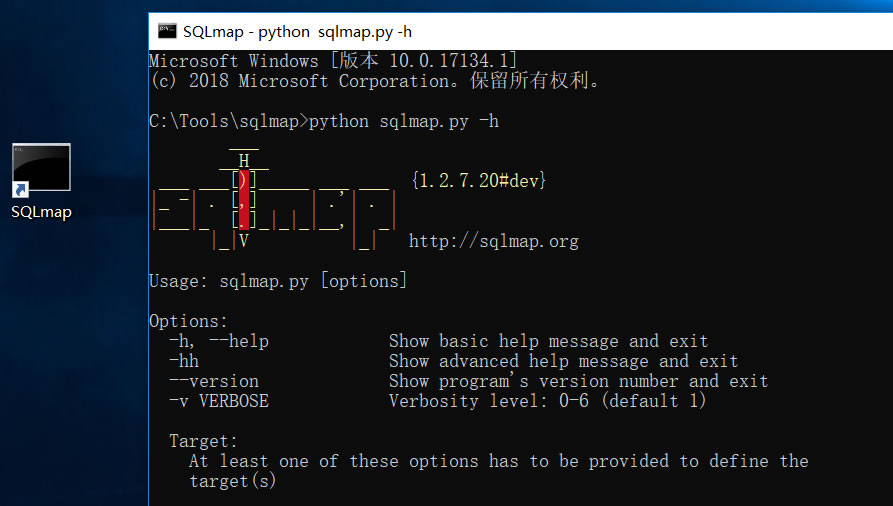 SQLmap+Python2配置教程