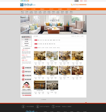 大图-【T810】宽屏大气装饰装修公司网站织梦dedecms模板