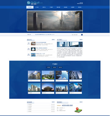 大图-【T841】蓝色建筑工程装饰装潢企业网站织梦源码