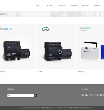 大图-【T843】HTML5响应式自适应产品展示网站织梦模板