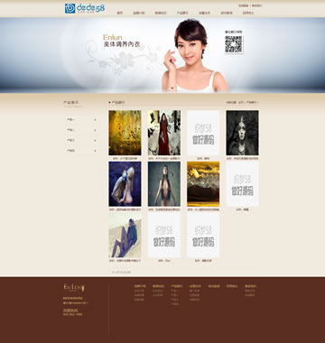 大图-【T845】织梦女性内衣加盟类企业整站模板