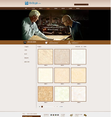大图-【T883】棕色陶瓷类企业通用织梦模板(带手机版)