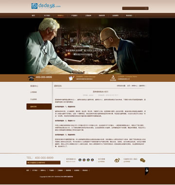 大图-【T883】棕色陶瓷类企业通用织梦模板(带手机版)