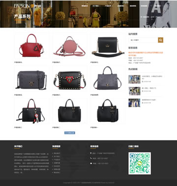 大图-【T5564】响应式时尚服装展示企业网站织梦模板(自适应手机端)